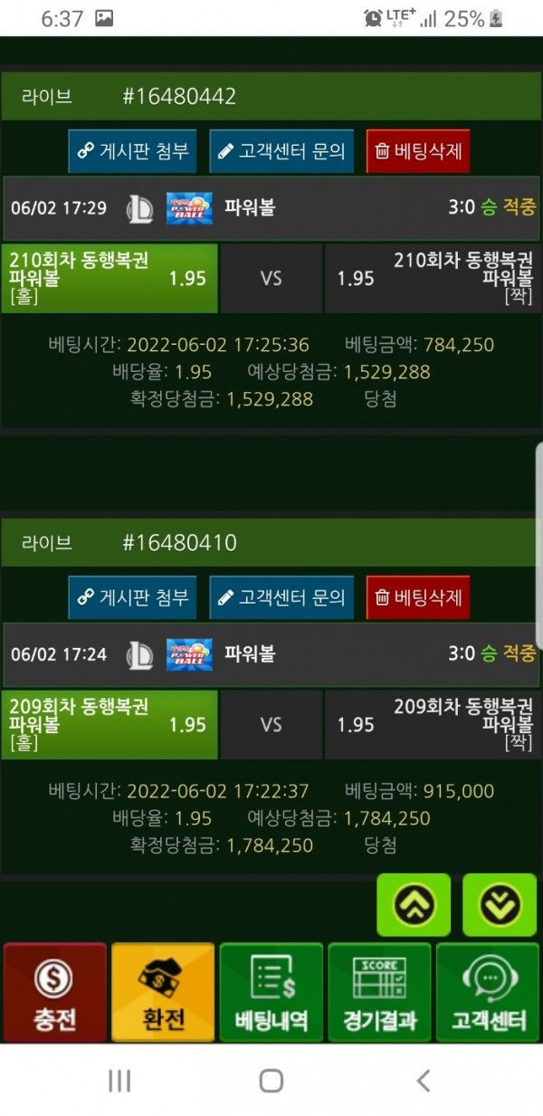 16649626172985.jpg