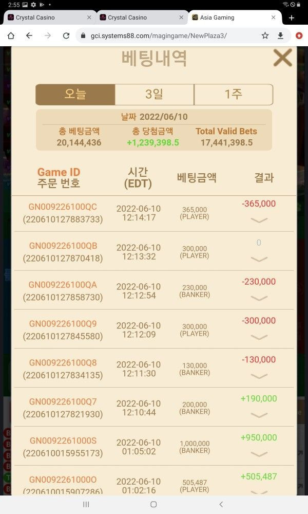 1664962688541.jpg