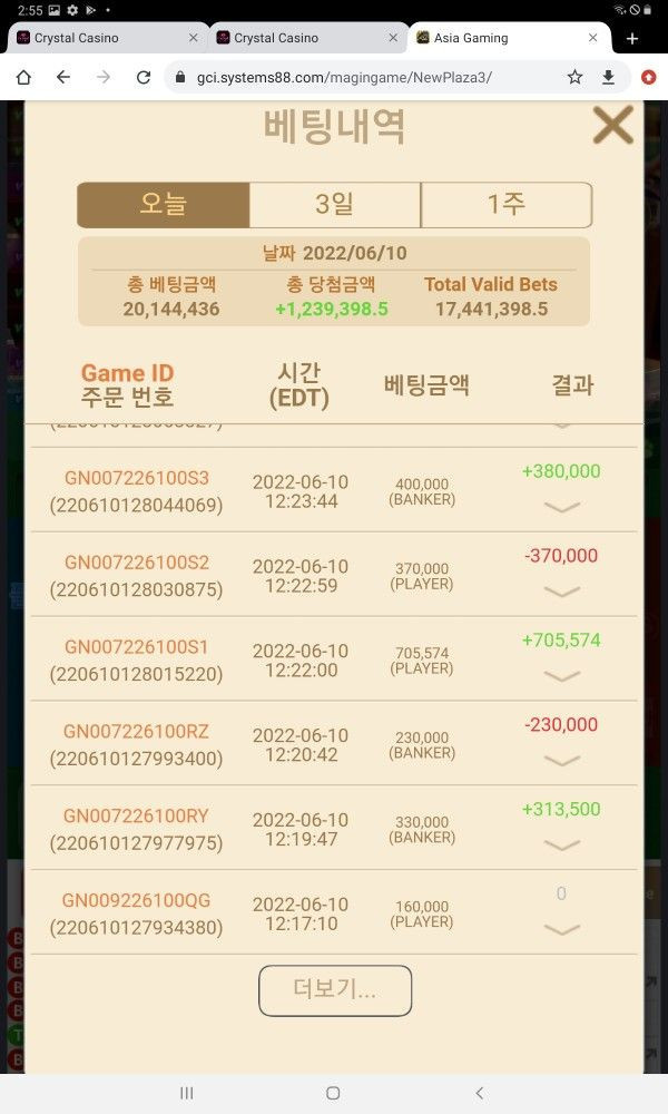 16649626893447.jpg