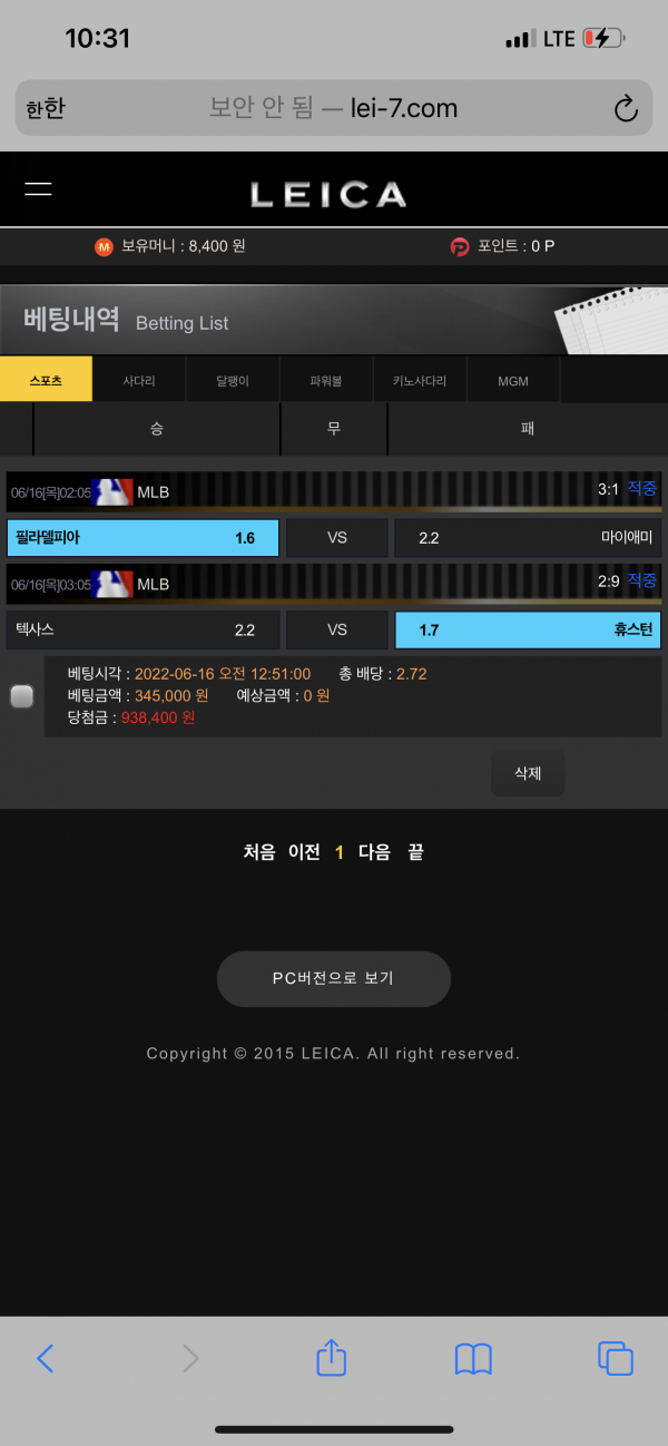1664962727739.png