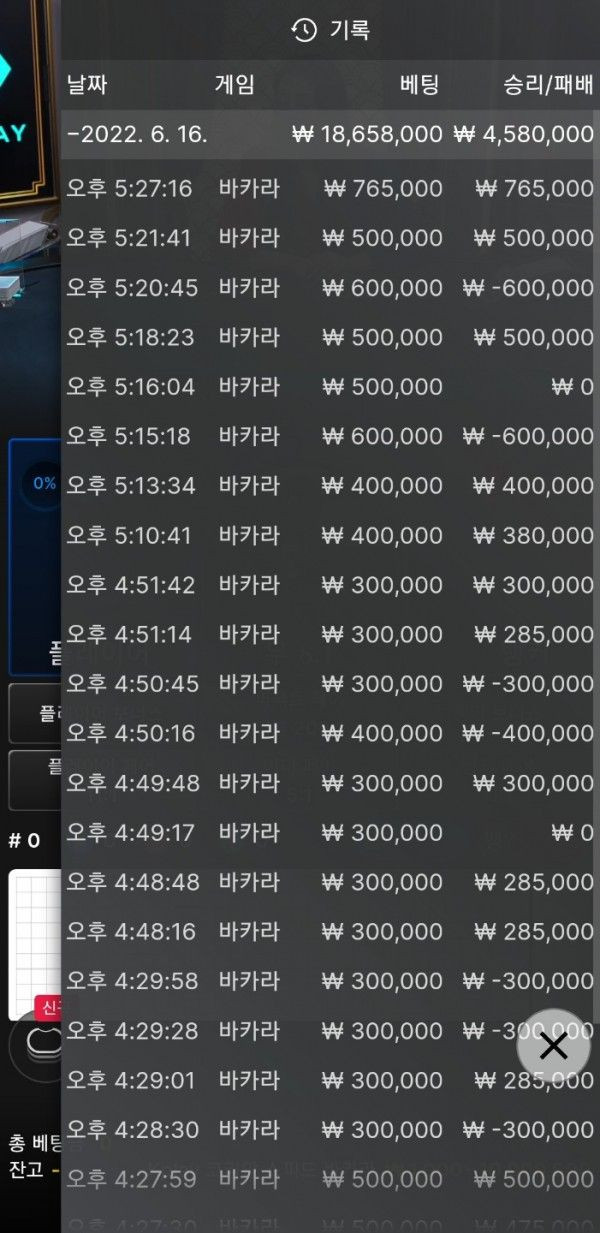 16649627682408.jpg