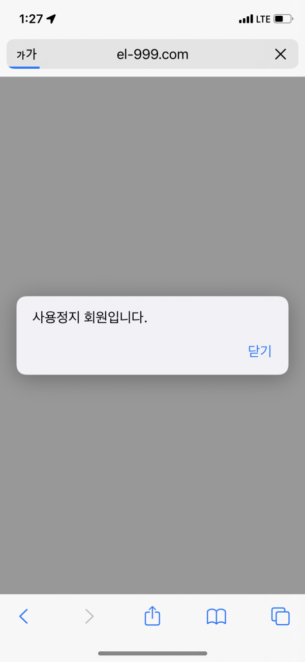 16649627841702.png
