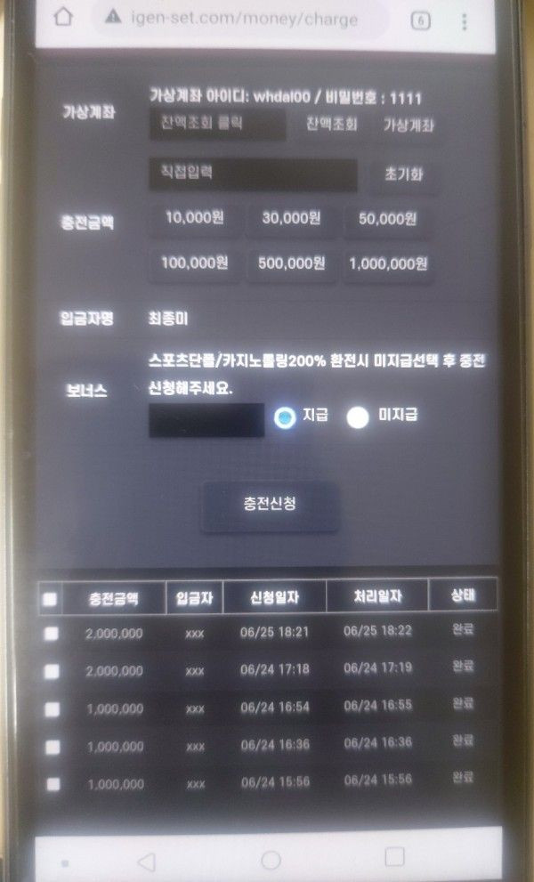 16649627906105.jpg