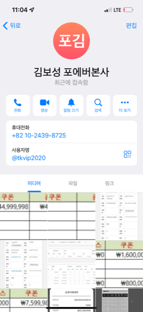 16649629035636.png