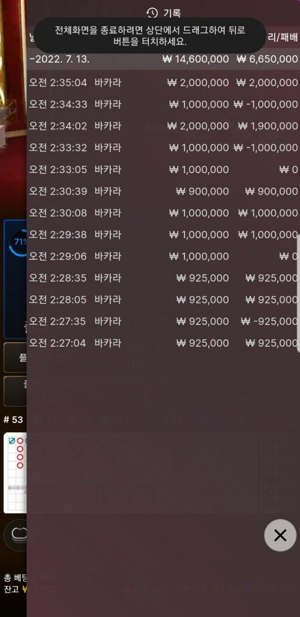 16649629599986.jpg