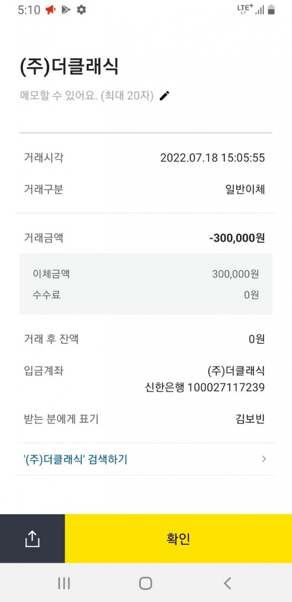 16649629944901.jpg