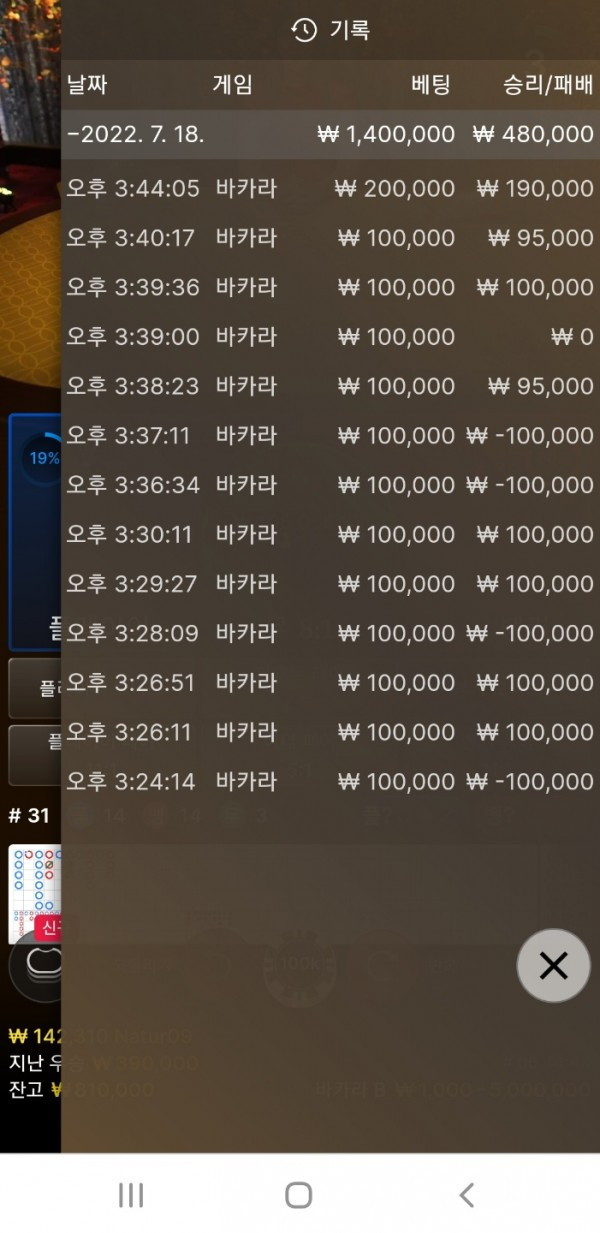 1664962996912.jpg