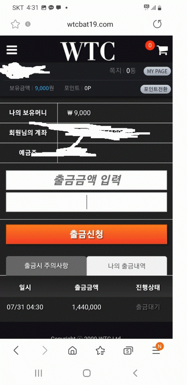 16649630903156.gif