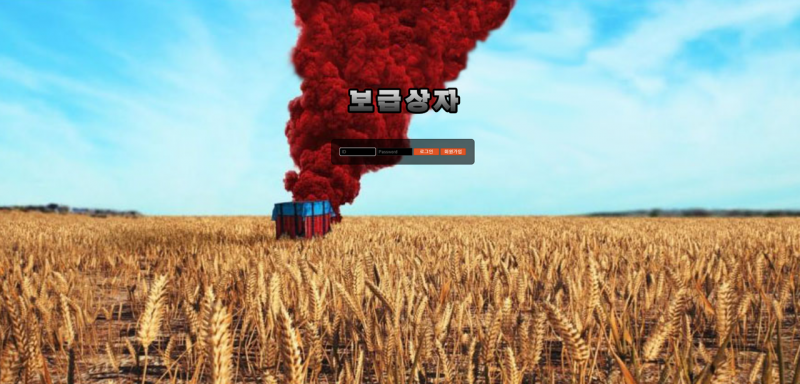 16649631670606.png