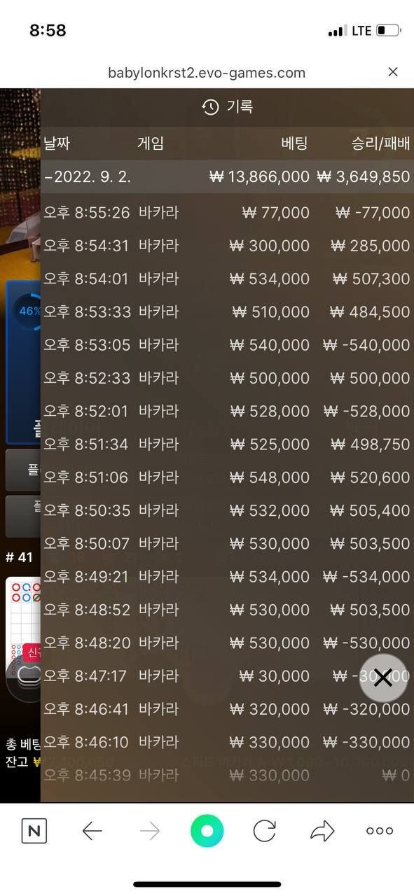 16649633032496.jpg