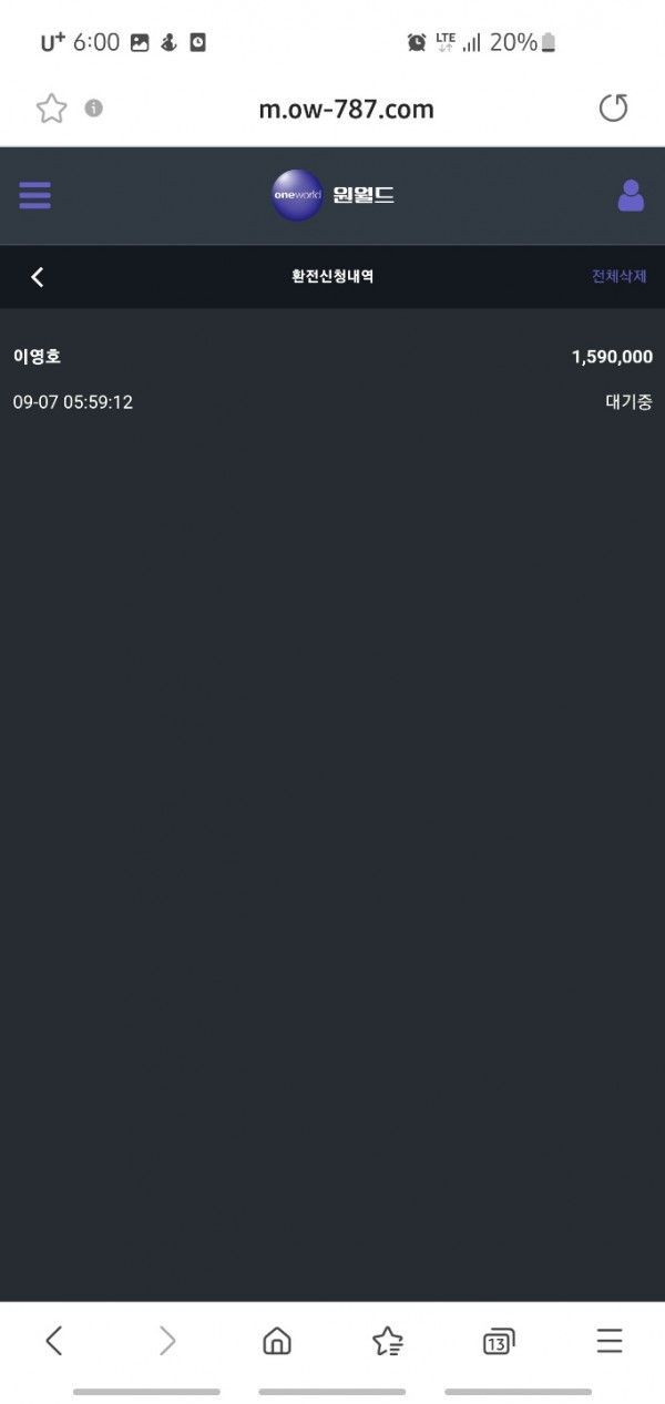16649633267179.jpg