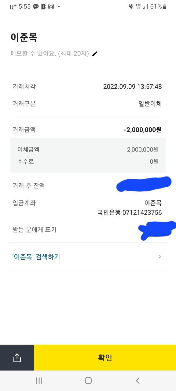 16649633788645.jpg