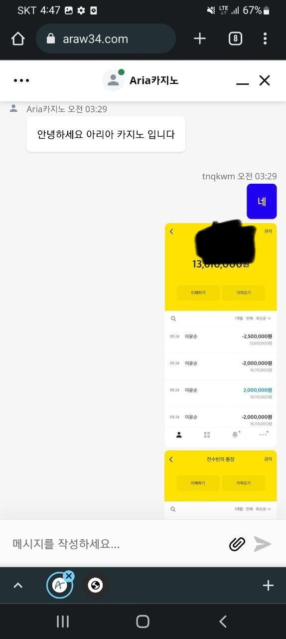 16649635048413.jpg