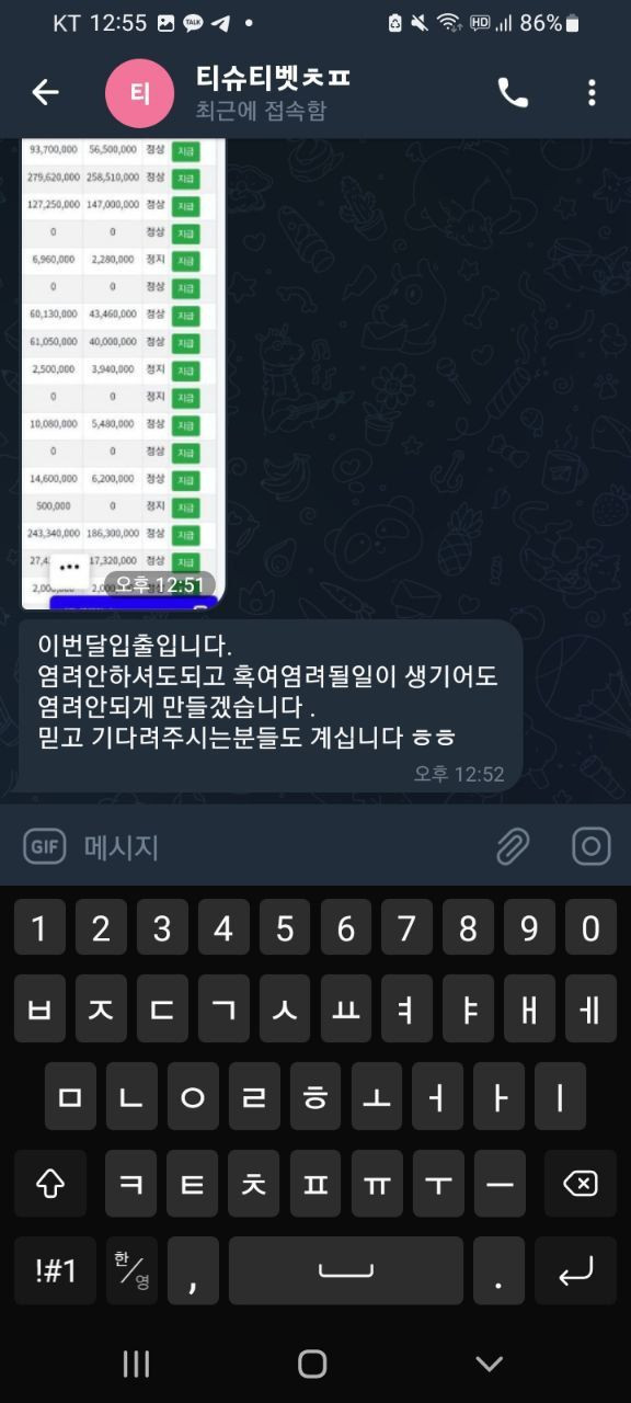 16649635216749.jpg
