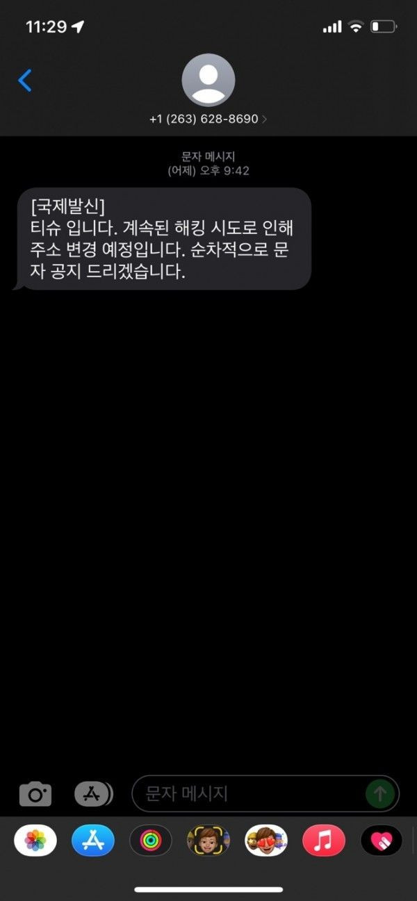 16649635218408.jpg