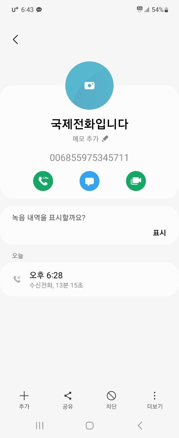 16649635231121.jpg
