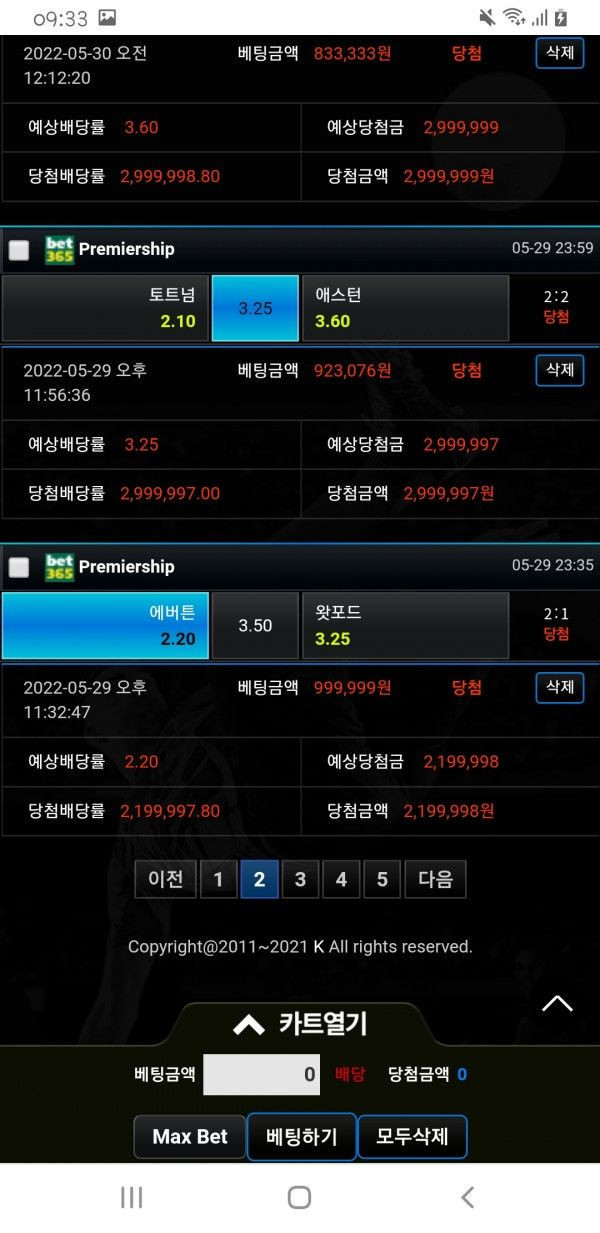 16654783888244.jpg
