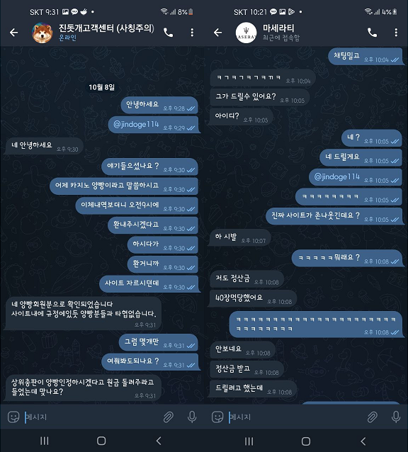 1665478405161.png
