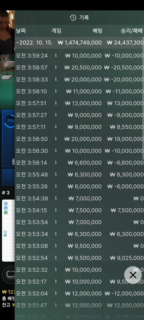 1666295370106.jpg