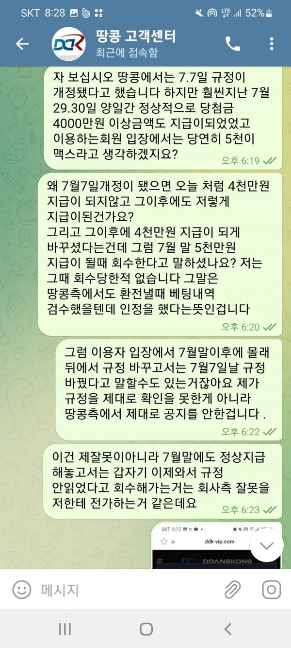 16662953763838.jpg