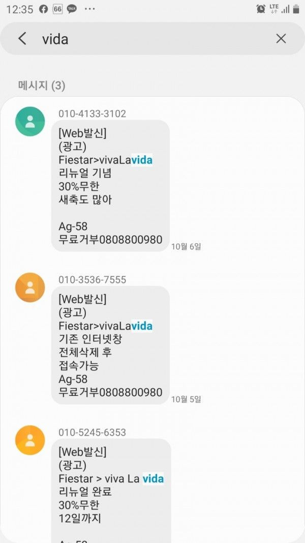 16662953864785.jpg