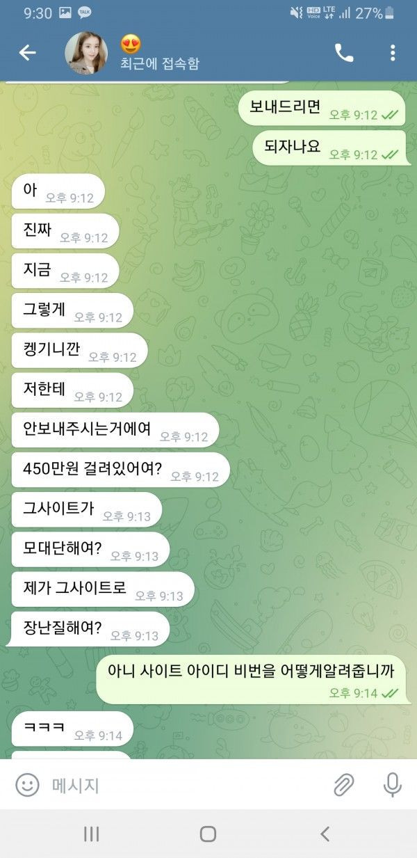 16665897323716.jpg
