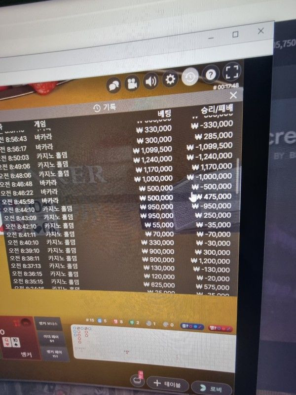 16665897421563.jpg
