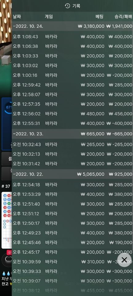 16671050386248.jpg