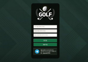 골프 꽁머니 먹튀검증 결과 먹튀사이트 확정 pd-114.com