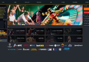 결승 먹튀확정 421만원 돈 안들어오고 아이디 차단 해버린 먹튀사이트 이용중지
