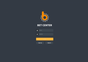 꽁머니 토토사이트 벳센터 (BET CENTER) 먹튀검증