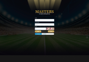 꽁머니 토토사이트 마스터즈 (MASTERS) 먹튀검증