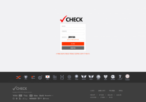 안전토토사이트 체크 (CHECK) 첫가입 꽁머니 정보