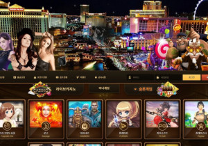 카지노사이트 연카지노 (YEON CASINO) 첫가입 꽁머니 정보