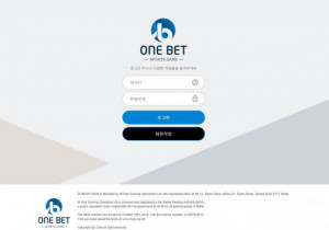 안전토토사이트 원벳 (ONEBET) 첫가입 꽁머니 정보