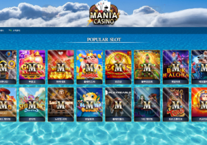 카지노사이트 매니아카지노 (MANIA CASINO) 첫가입 꽁머니 정보