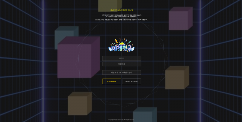 16674558789077.png
