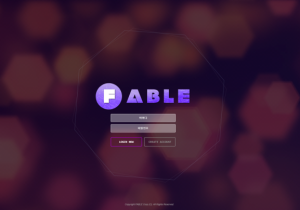 꽁머니 토토사이트 페이블 (FABLE) 먹튀검증